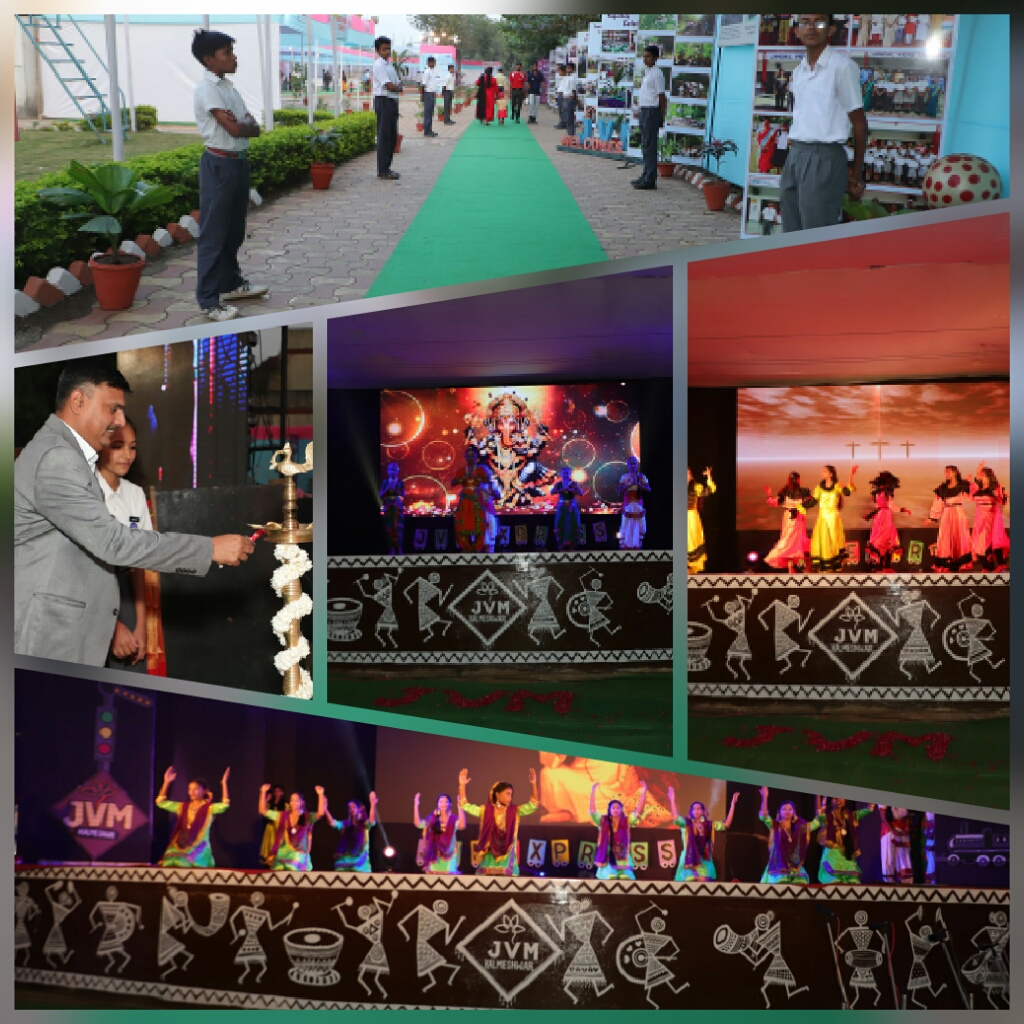 Glimpses of Annual Day