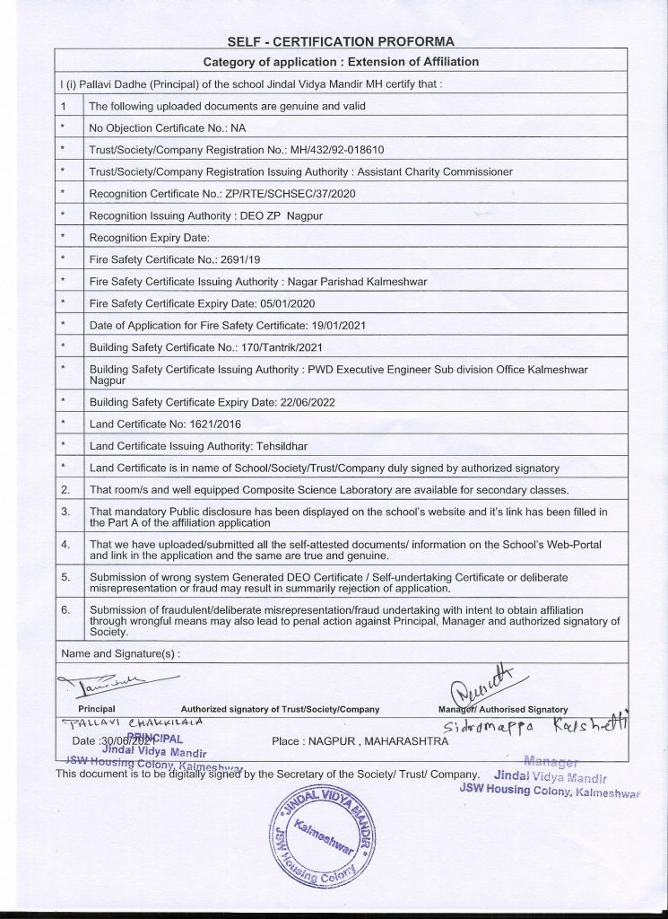 School Self Certification – JVM Kalmeshwar