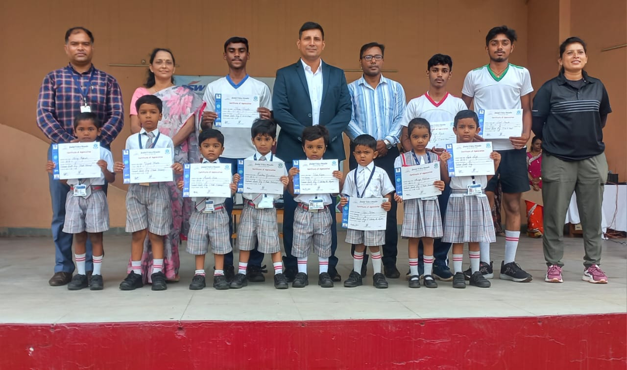 National Sports Day Celebration 2025