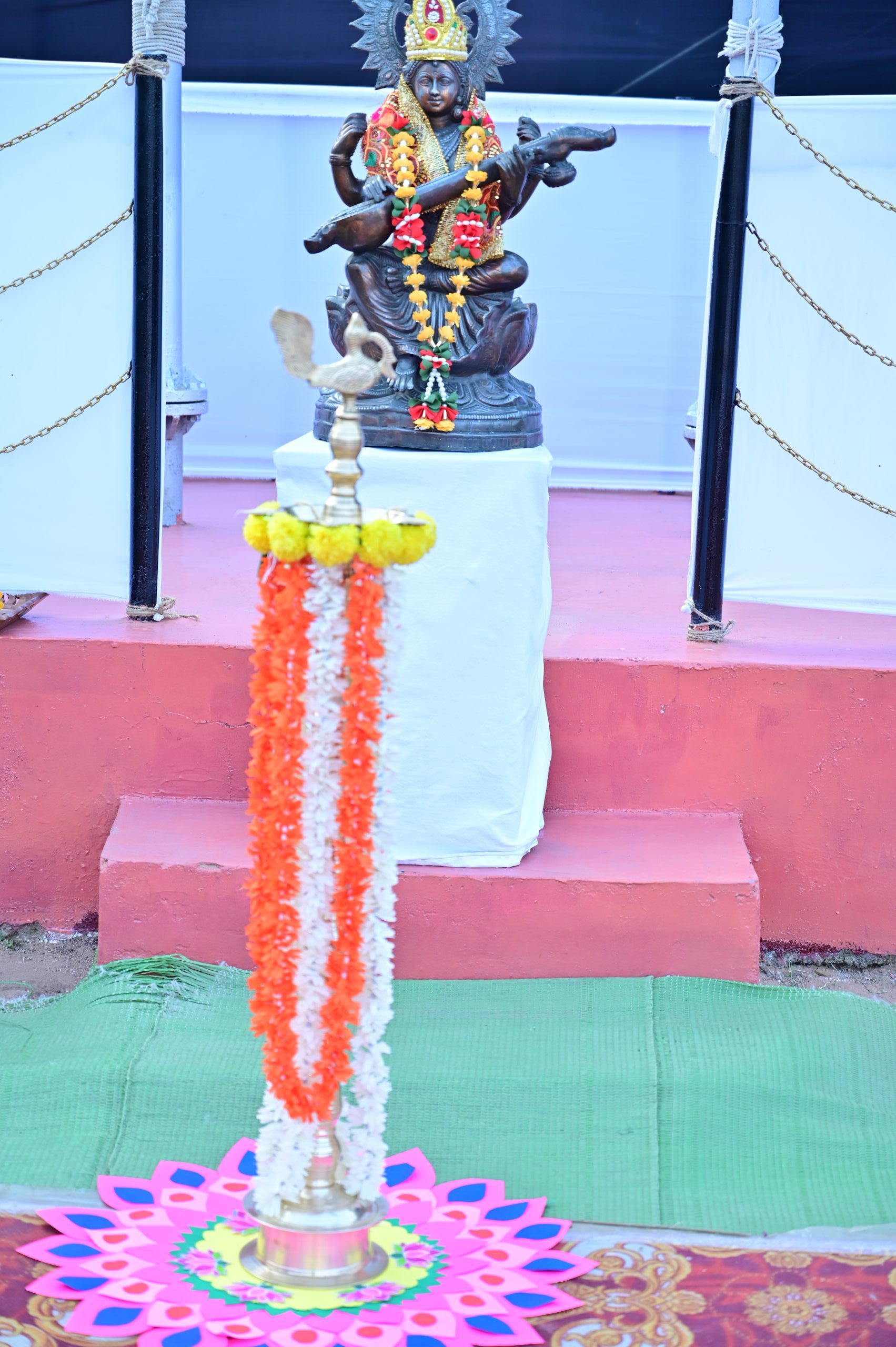 Annual Program- 2025-26