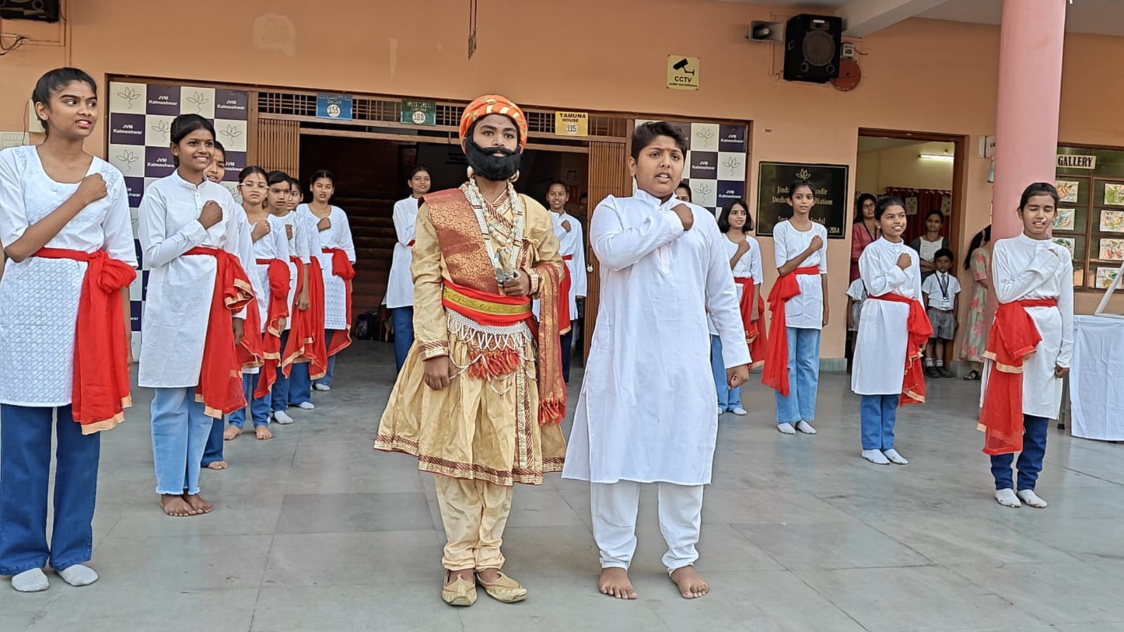 Marathi  Diwas & Shivaji Jayanti 2025-26