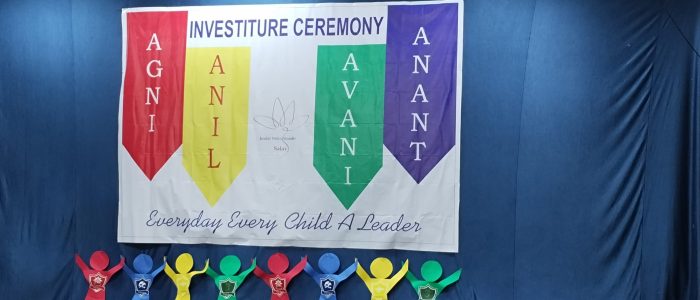 Investiture ceremony 2024-25